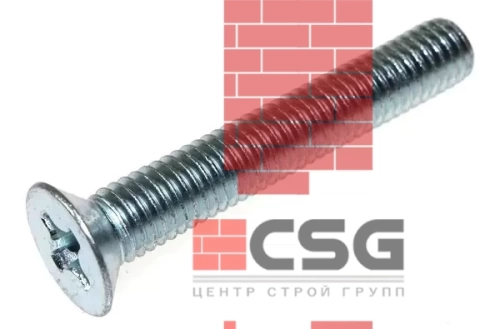 Винт с потайной головкой 60 оцинк. DIN 965 РМЗ