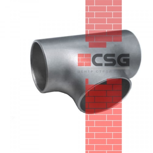 Тройник сталь равнопроходной Дн 26,9х2,0 (Ду 20) бесшовный исп 1 под приварку ГОСТ 17376-2001 арт.1212074CDEK