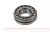 Подшипник 3508 Н (22208 MBW33) 40*80*23мм