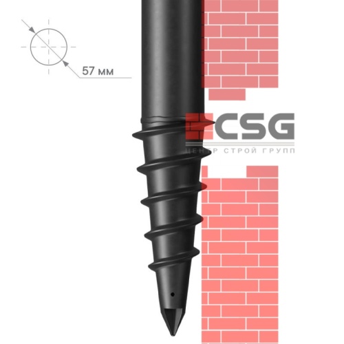 Свая винтовая СВЛНШ-57/шуруп/4500 по выгодным ценам в Луганске.